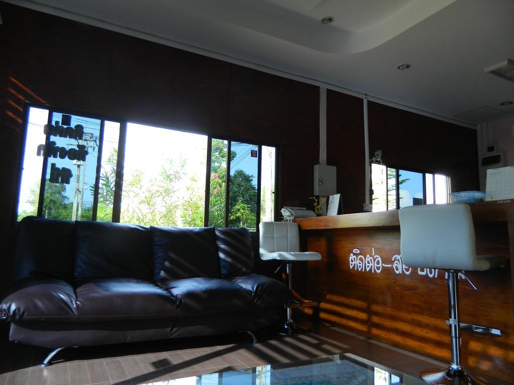 Garden Place Phetchabun Dış mekan fotoğraf