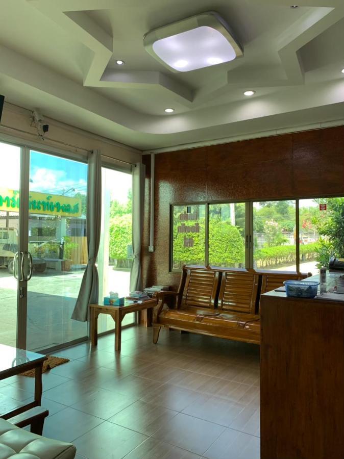 Garden Place Phetchabun Dış mekan fotoğraf
